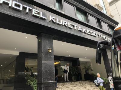 ホテル外観です