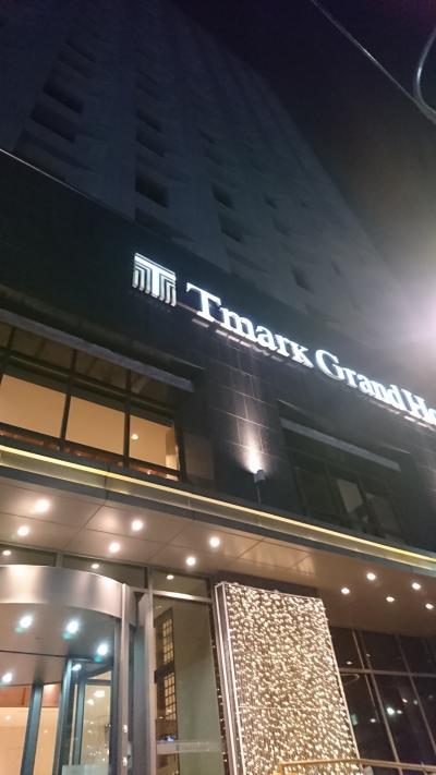 キレイで立地も最高！