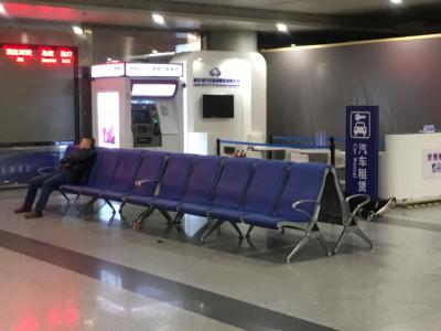 空港野宿してみた