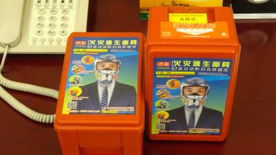 防ガスマスクです