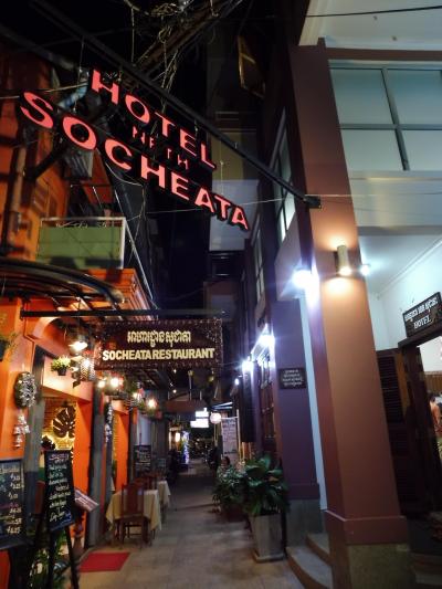 場所はわかりづらい