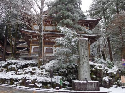 幽玄な曹洞宗大本山