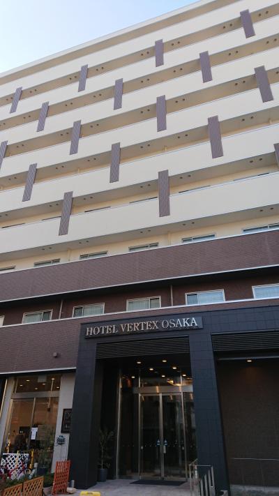 ホテル ヴェルテックス大阪