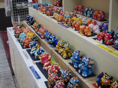 いろいろあります