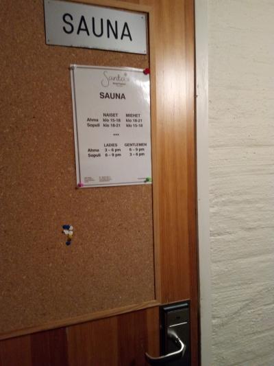 サウナの利用は男女時間制。また利用には部屋の鍵が必要