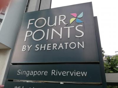 ロードサイドにある看板