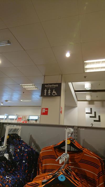 雑貨はもちろん、パンやお菓子も