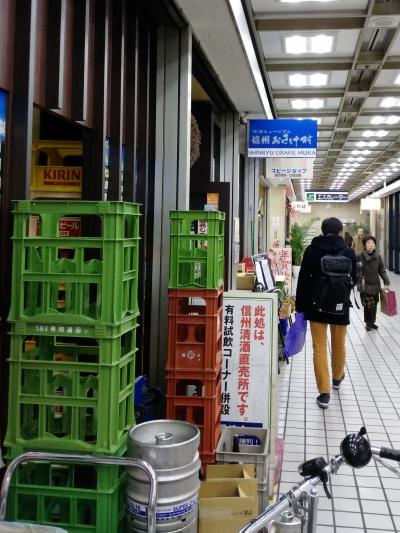 店内で飲んでもよし、買って帰ってもよし