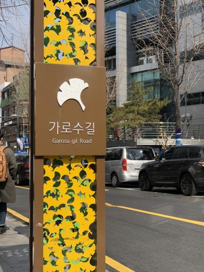 カロスキルいついっても半分最新の店、半分閉店の店…惜しい。