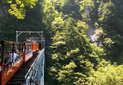 黒薙温泉旅館