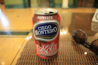 酷暑のハバナにおける、オアシス