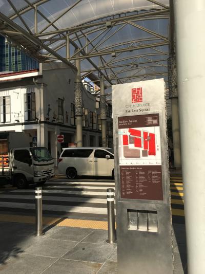 午前中は空いてました