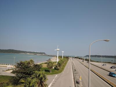 海中道路