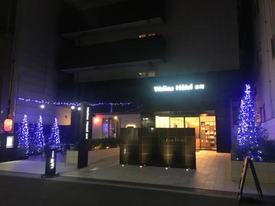 Welina Hotel 本町