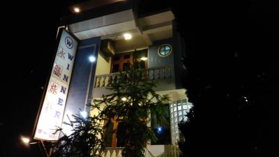 到着時の暗がりから撮った写真です。