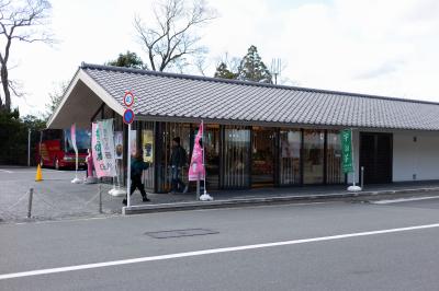 良い立地にあるが、良い立地にあるがこそ