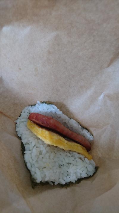 あったかいおにぎり