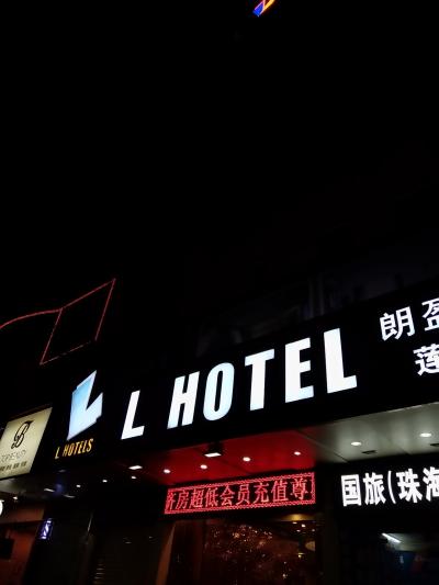 二階は使われてない感じ。