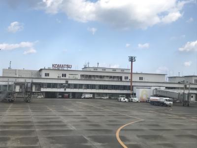 久々の小松空港！アクセスバスが充実していました。