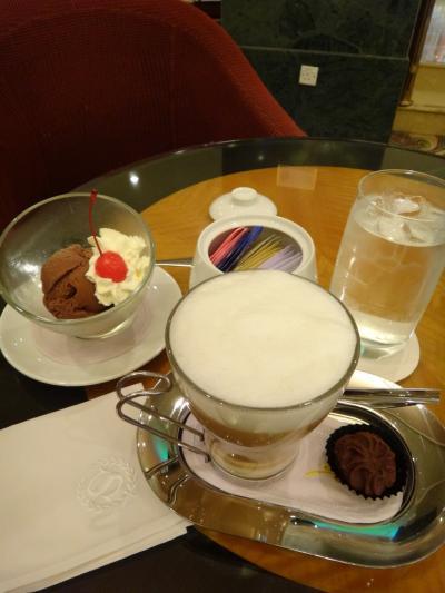 ロビーラウンジを利用しました