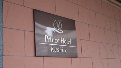 朝食はなかなかです