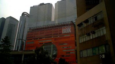 九龍湾Megabox:映画館もスケートリンクもあります