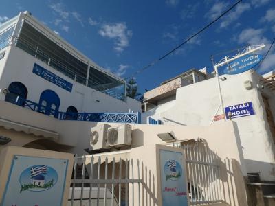 タタキホテルの外観