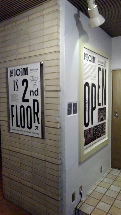 THE DORM HOSTEL OSAKA