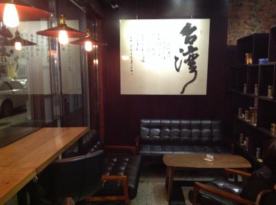 台北でおいしいコーヒーを飲みたい時