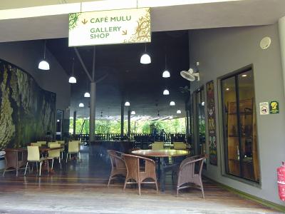 公園内にあるレストランです