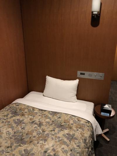 ホテルパークサイド＜東京／上野＞