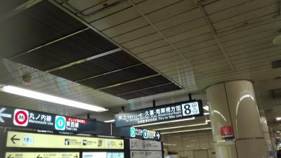地下鉄の乗り換えで利用しました。