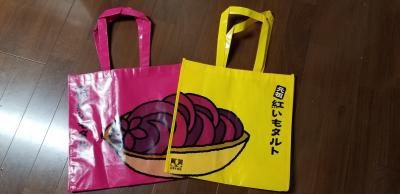 3000円毎に紅いもタルトカバンがもらえます