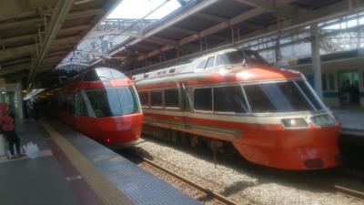 ゆったりお出かけ