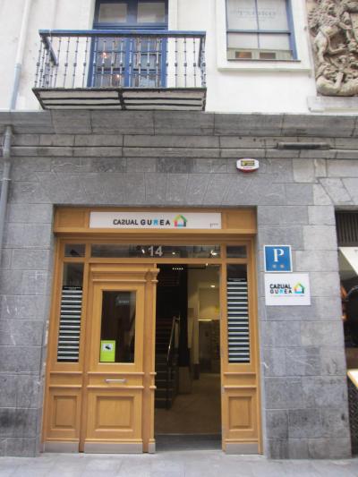 気を付けないと通り過ぎてしまう