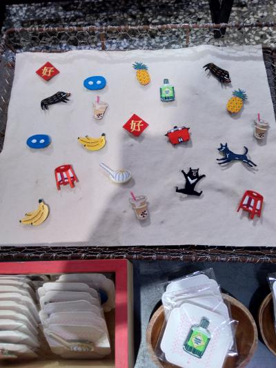 ワッペンがかわいい