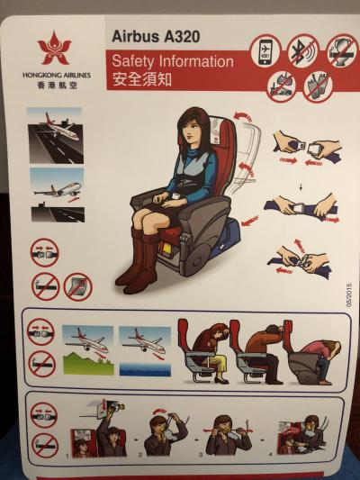 フルサービスながら格安