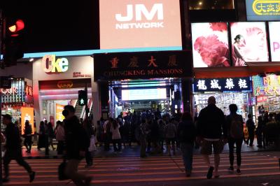 やはりここの両替レートは良いようです