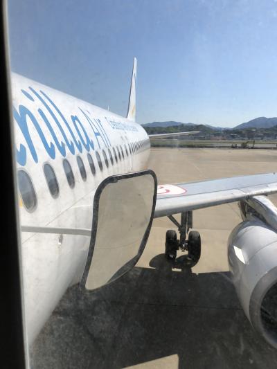 座席指定は必須かも