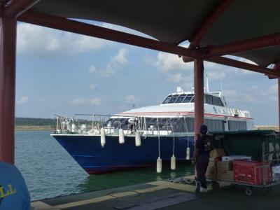 石垣島から４０分で西表島大原港へ