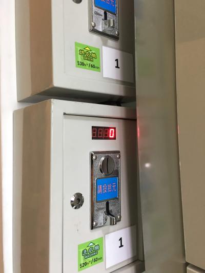 コインランドリー上乾燥下洗濯の値段