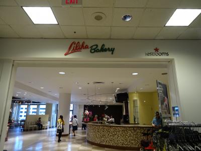 アラモアナに出来て手軽に行けるようになりました。