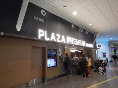 エアサイド・ゲートL側