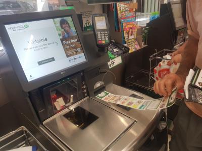 お土産もここで