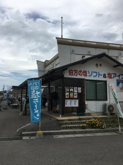 レンタサイクルスポットのある橋に近い道の駅