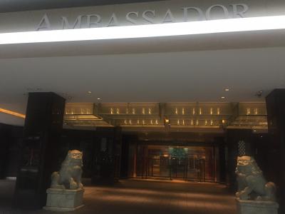 安心感のあるホテル