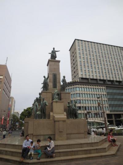 旅のスタートは鹿児島中央駅