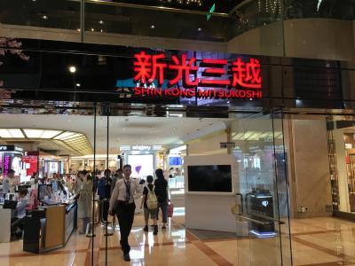 ショッピング、飲食に最適