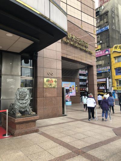 地下のスーパーでお買い物