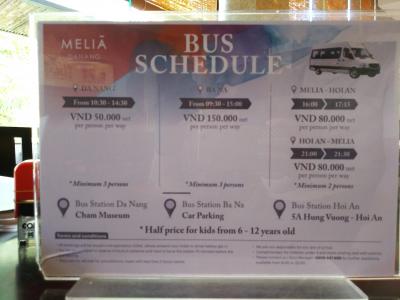 ホイアンへのシャトルバス時刻表　ダナン市内行きもあるようです